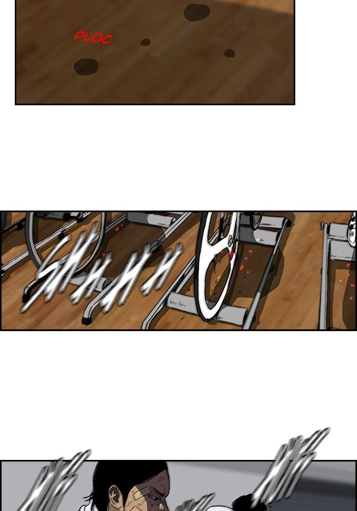 Wind Breaker Chapitre 121 - Page 2
