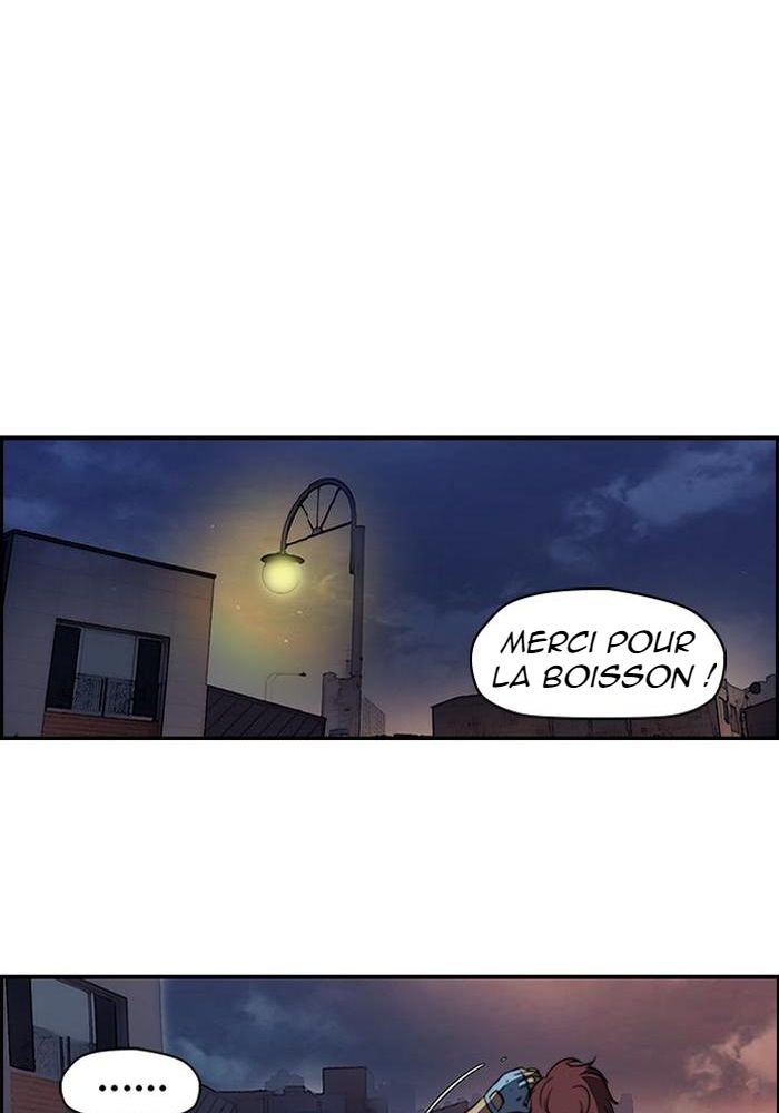Wind Breaker Chapitre 121 - Page 25