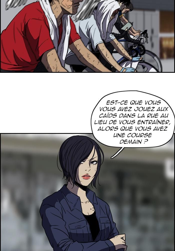 Wind Breaker Chapitre 121 - Page 3