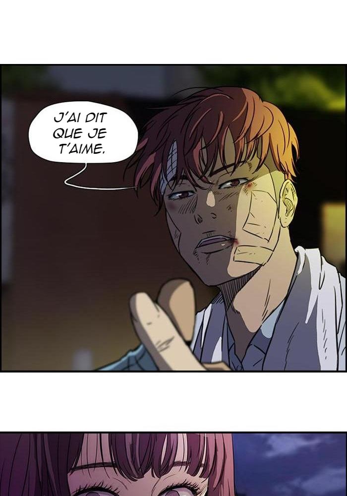 Wind Breaker Chapitre 121 - Page 47