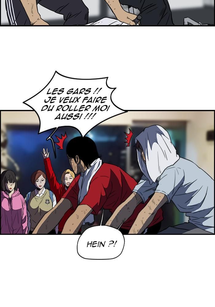 Wind Breaker Chapitre 121 - Page 7