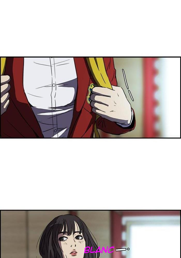 Wind Breaker Chapitre 122 - Page 17