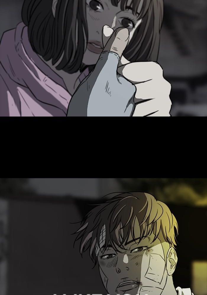 Wind Breaker Chapitre 122 - Page 2