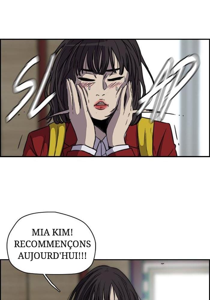 Wind Breaker Chapitre 122 - Page 20