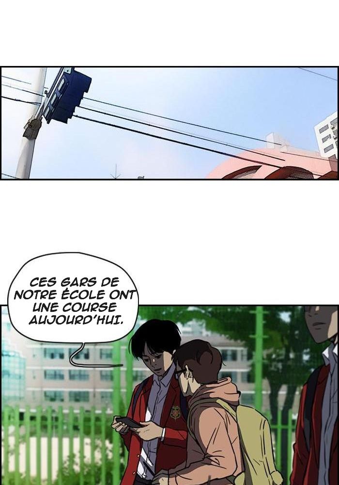 Wind Breaker Chapitre 122 - Page 22