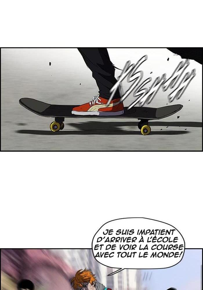 Wind Breaker Chapitre 122 - Page 24