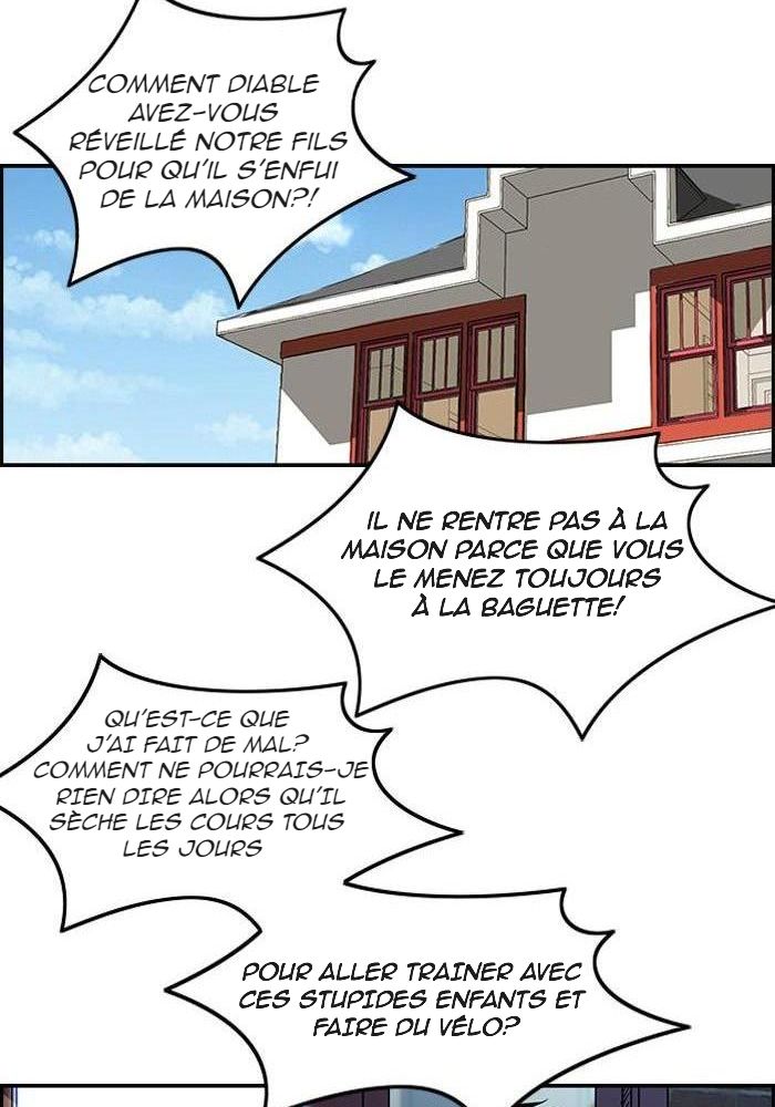 Wind Breaker Chapitre 122 - Page 26