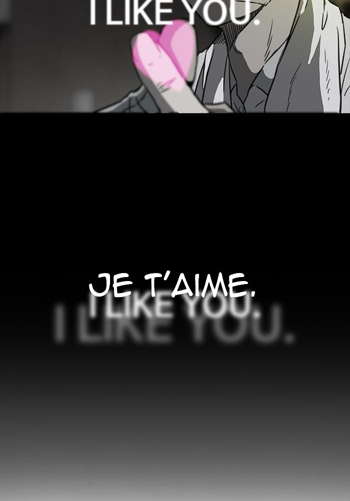 Wind Breaker Chapitre 122 - Page 3