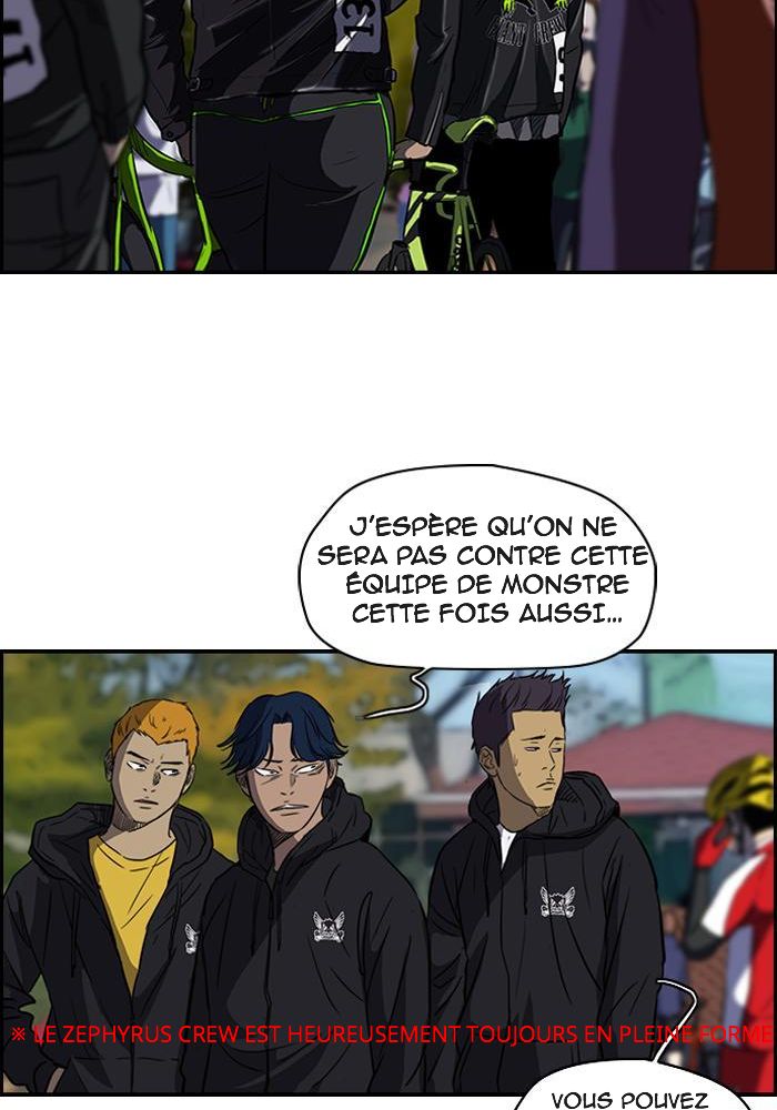 Wind Breaker Chapitre 122 - Page 32