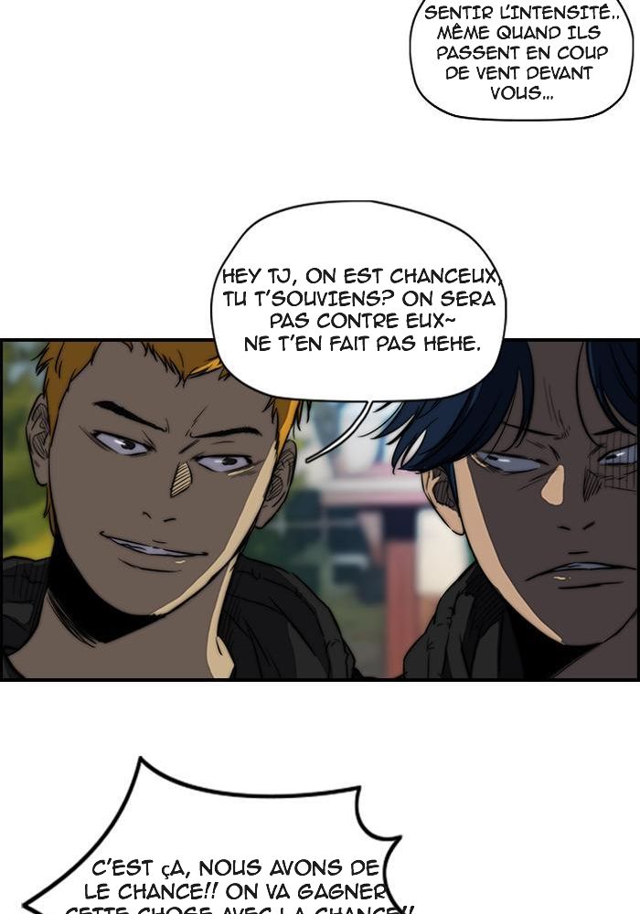 Wind Breaker Chapitre 122 - Page 33