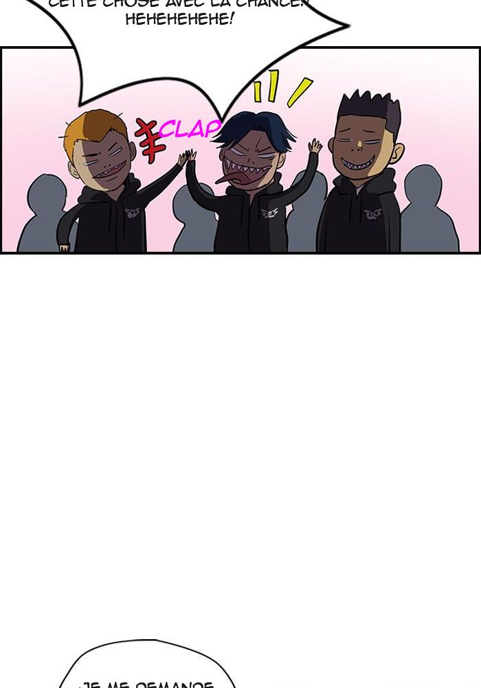 Wind Breaker Chapitre 122 - Page 34