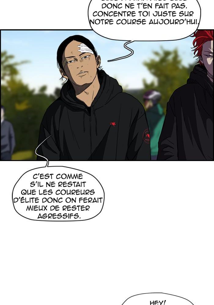 Wind Breaker Chapitre 122 - Page 36