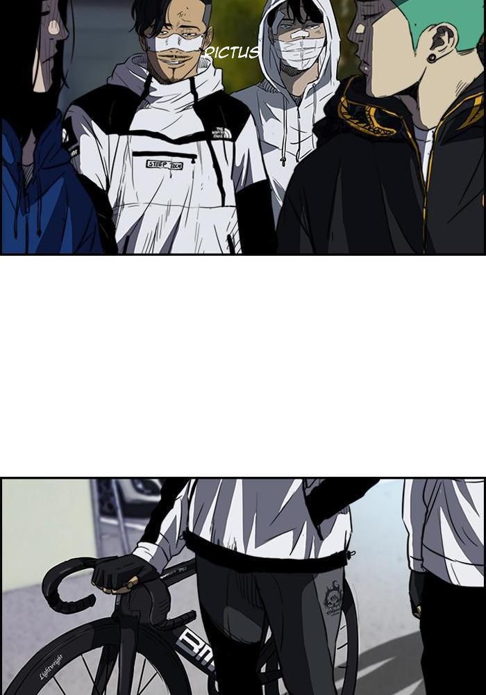 Wind Breaker Chapitre 122 - Page 40