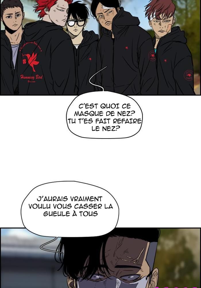 Wind Breaker Chapitre 122 - Page 42