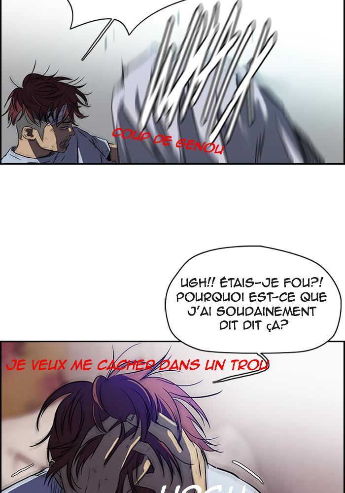 Wind Breaker Chapitre 122 - Page 5