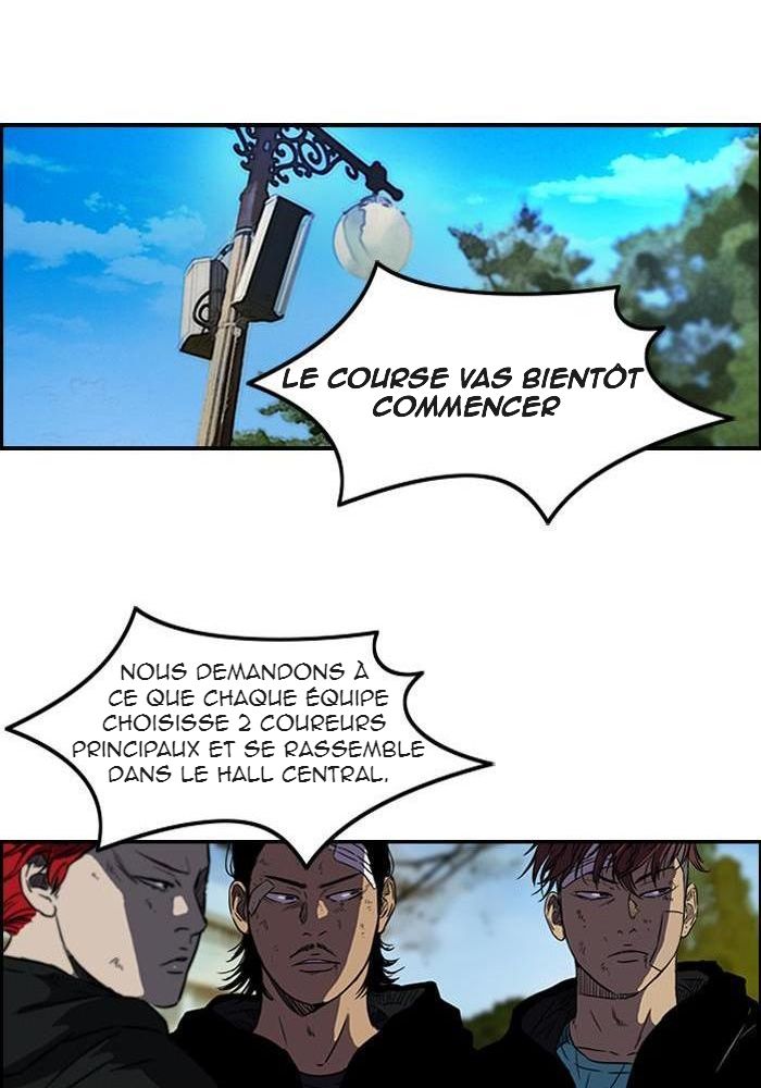 Wind Breaker Chapitre 122 - Page 50