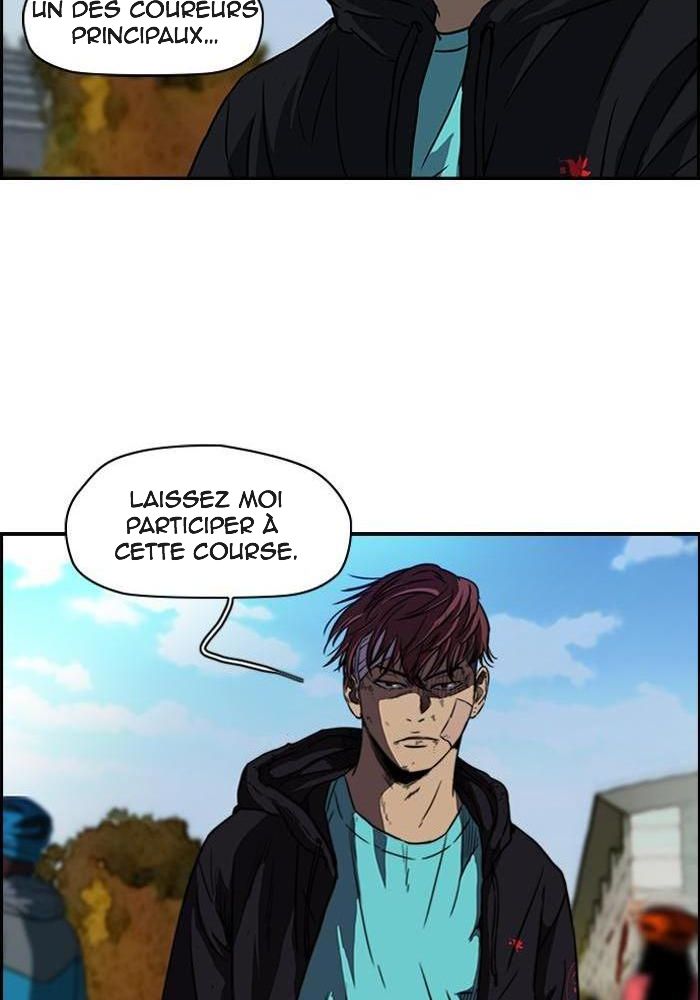 Wind Breaker Chapitre 122 - Page 53