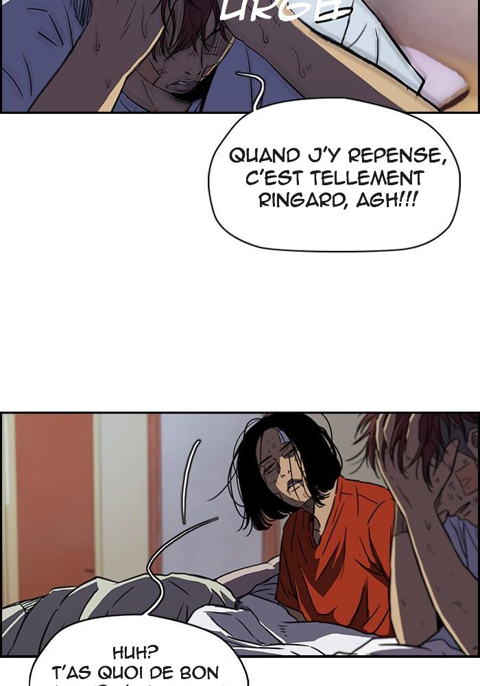 Wind Breaker Chapitre 122 - Page 6