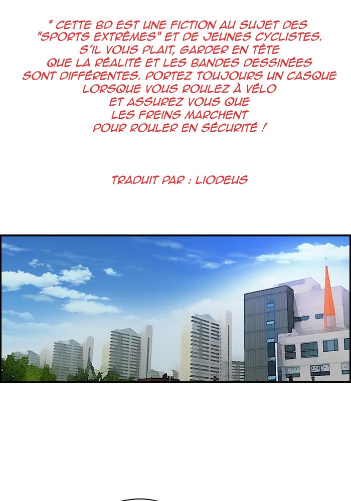 Wind Breaker Chapitre 123 - Page 1