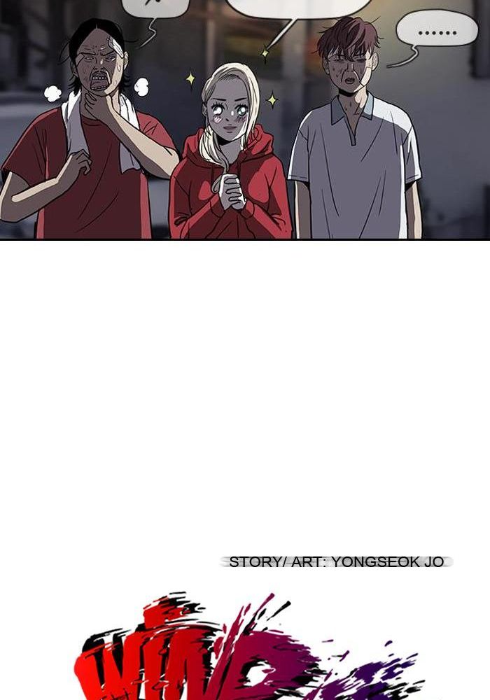 Wind Breaker Chapitre 123 - Page 18