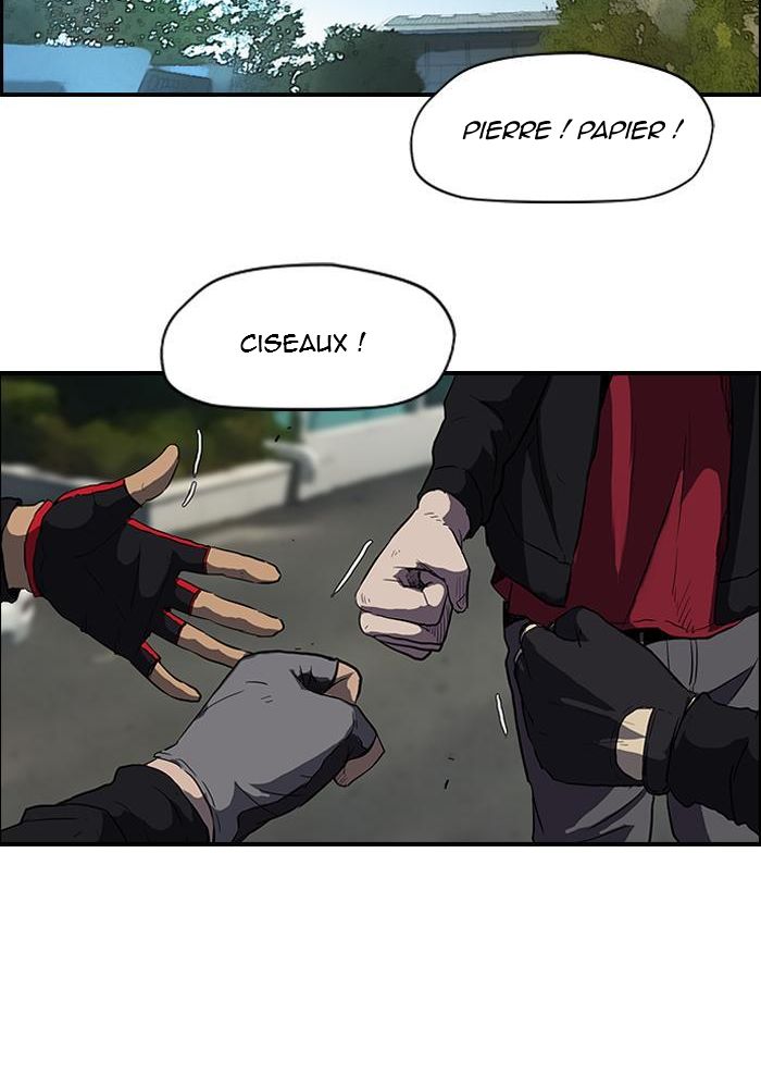 Wind Breaker Chapitre 123 - Page 20