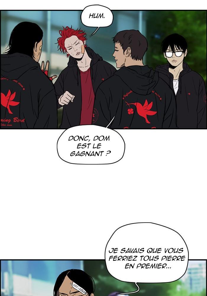 Wind Breaker Chapitre 123 - Page 21