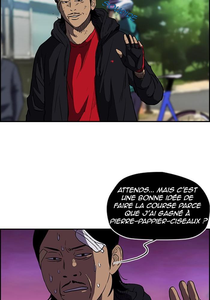 Wind Breaker Chapitre 123 - Page 22
