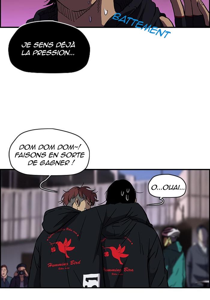Wind Breaker Chapitre 123 - Page 23