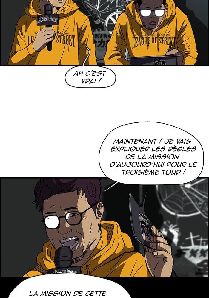 Wind Breaker Chapitre 123 - Page 27