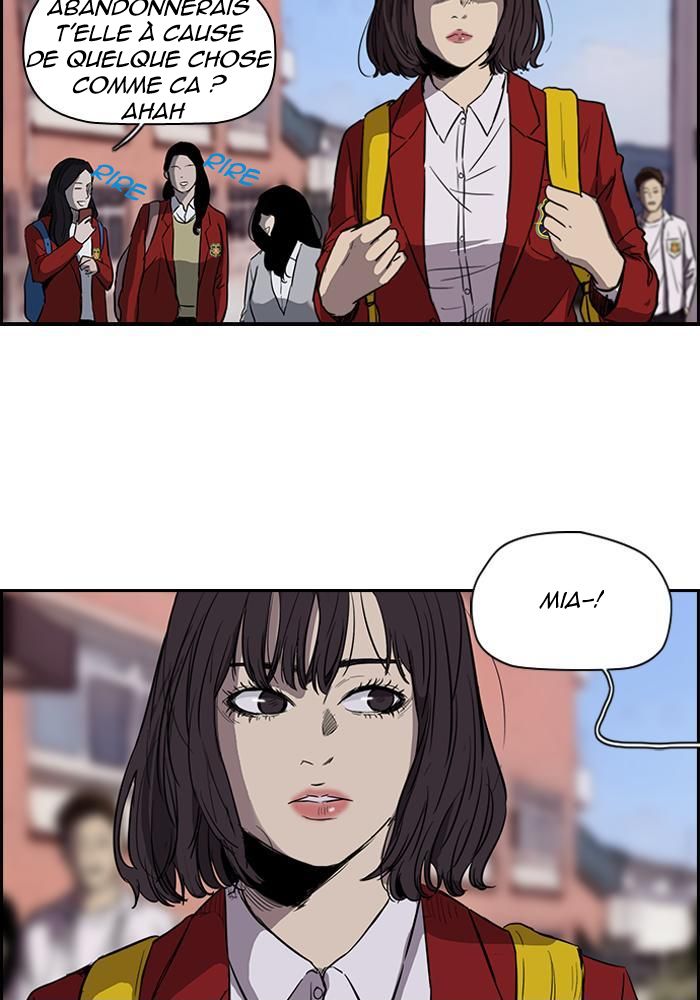 Wind Breaker Chapitre 123 - Page 3