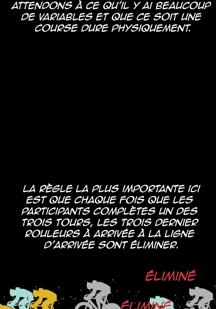 Wind Breaker Chapitre 123 - Page 32