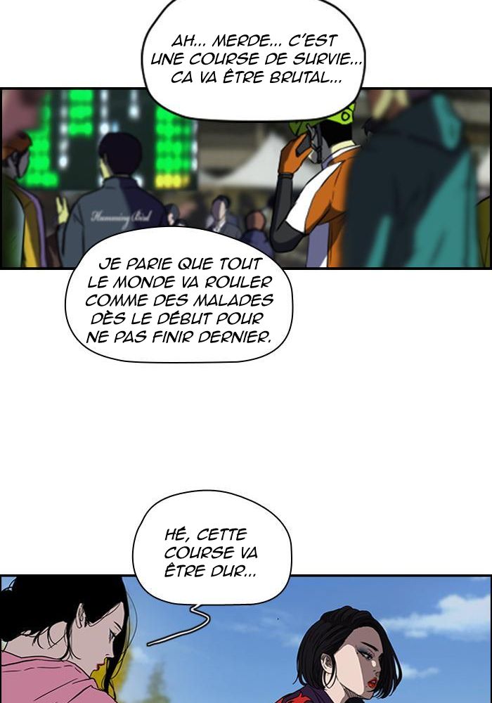 Wind Breaker Chapitre 123 - Page 35