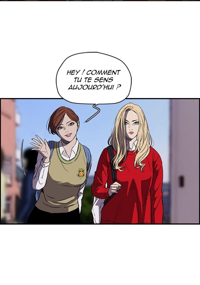Wind Breaker Chapitre 123 - Page 4