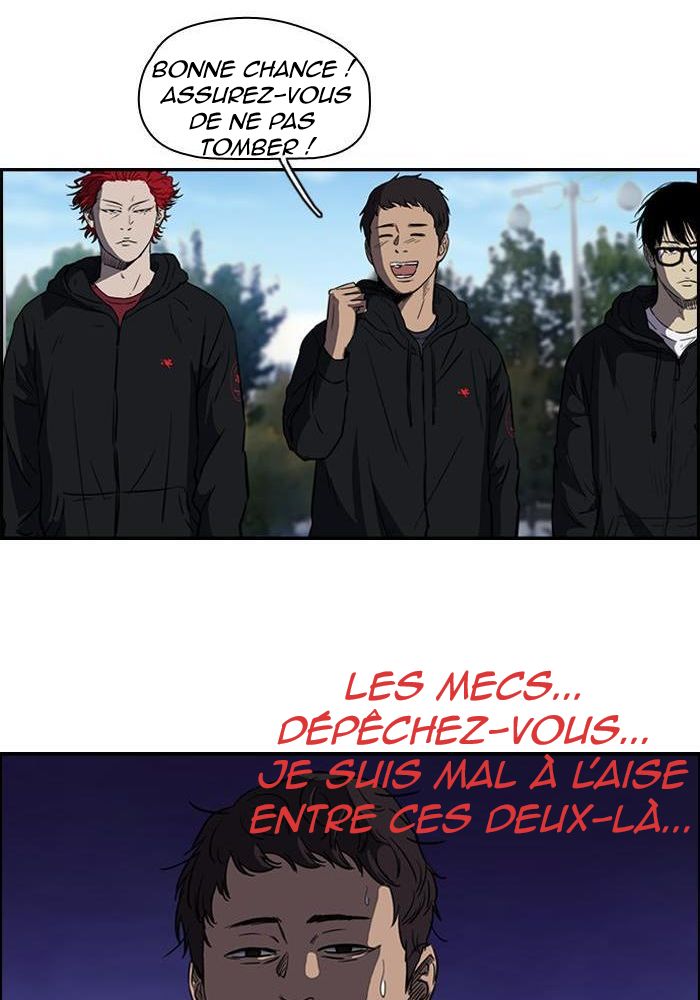 Wind Breaker Chapitre 123 - Page 42
