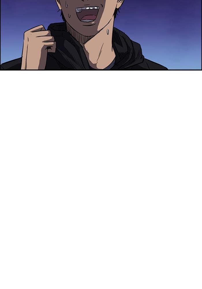 Wind Breaker Chapitre 123 - Page 43
