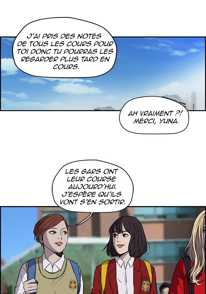 Wind Breaker Chapitre 123 - Page 6