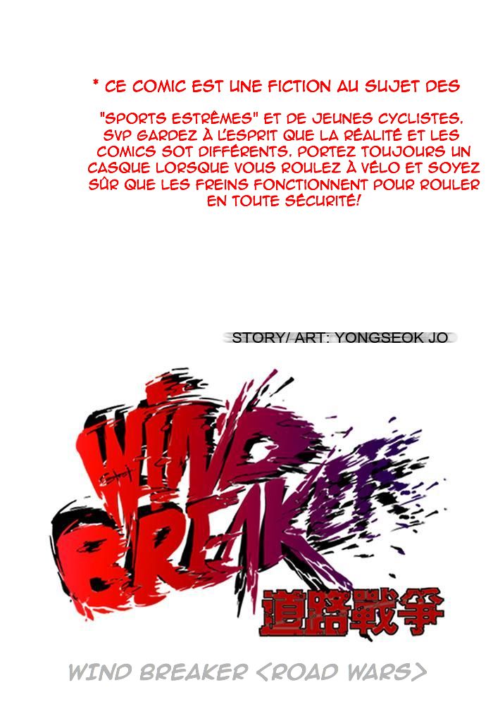 Wind Breaker Chapitre 124 - Page 1
