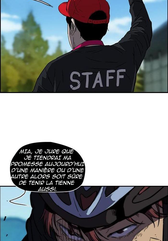 Wind Breaker Chapitre 124 - Page 17