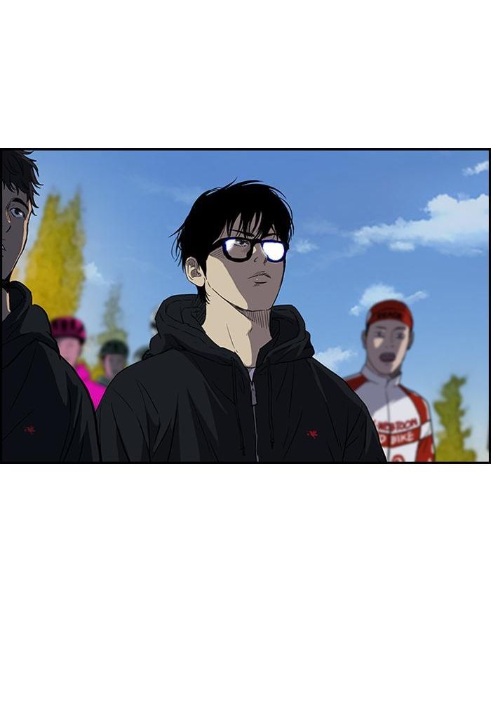 Wind Breaker Chapitre 124 - Page 34