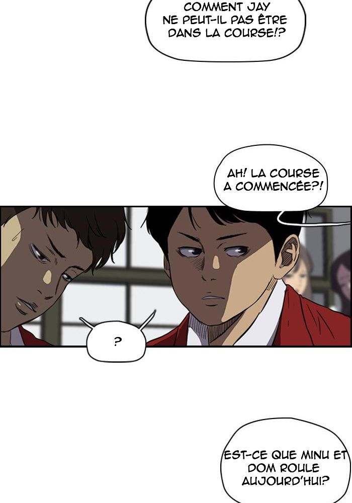 Wind Breaker Chapitre 124 - Page 37