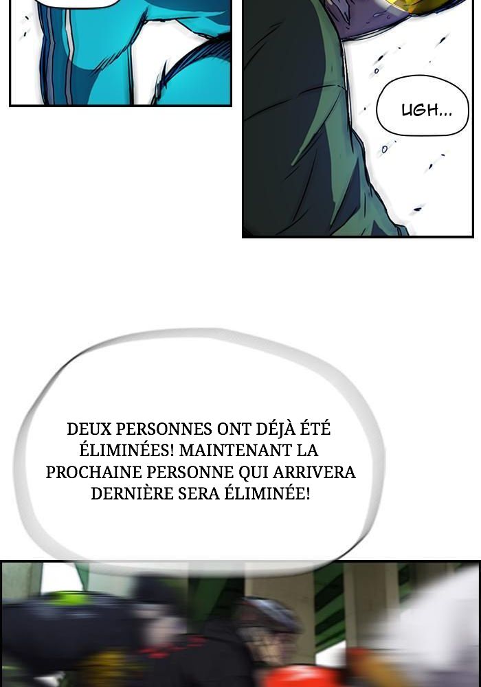 Wind Breaker Chapitre 125 - Page 16