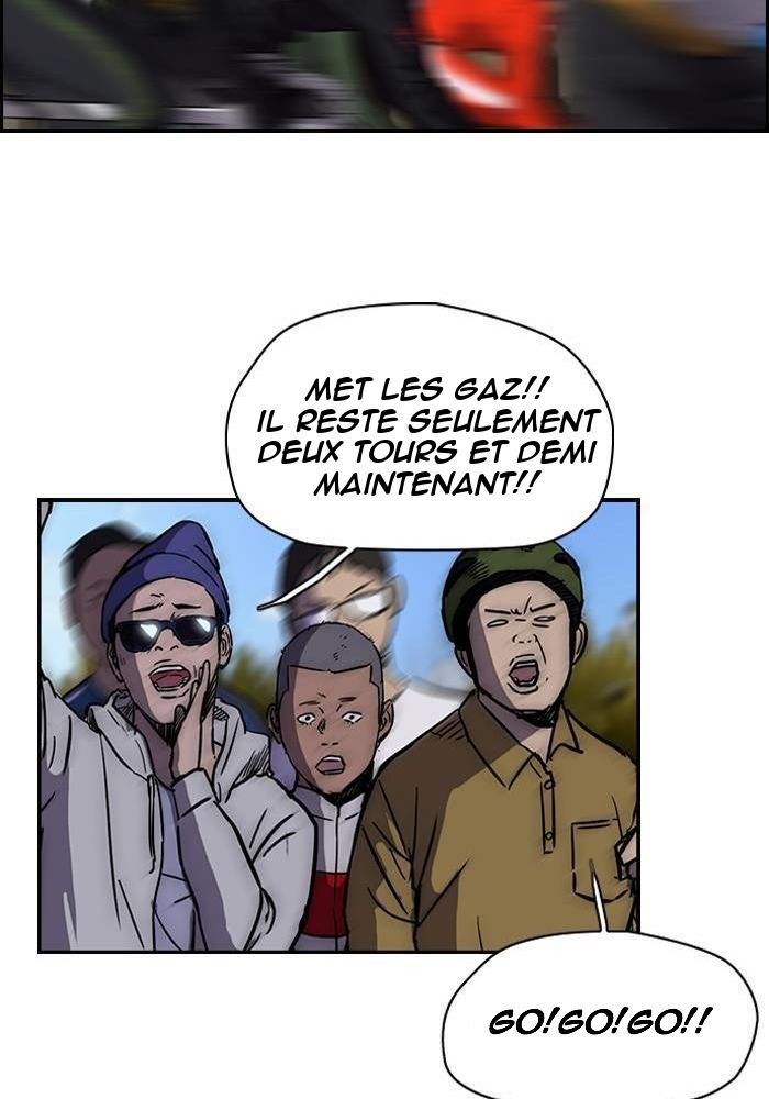 Wind Breaker Chapitre 125 - Page 17