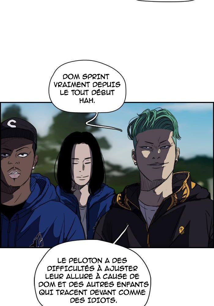 Wind Breaker Chapitre 125 - Page 18
