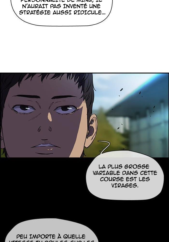 Wind Breaker Chapitre 125 - Page 20