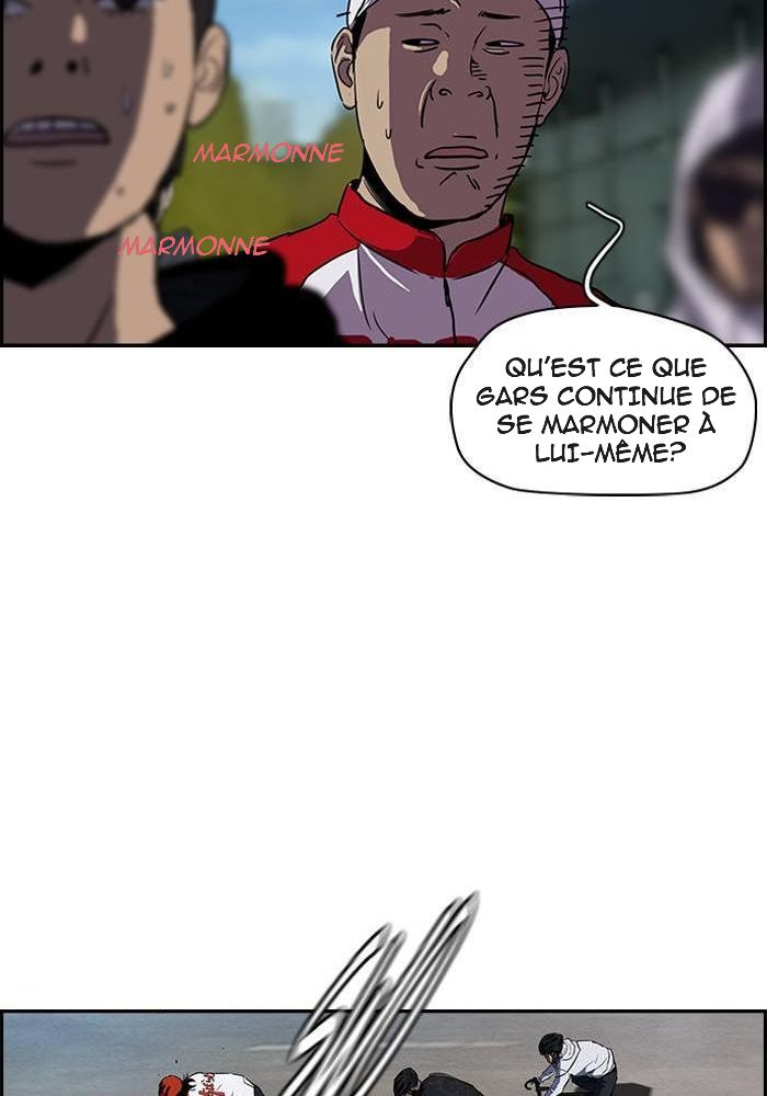 Wind Breaker Chapitre 125 - Page 23