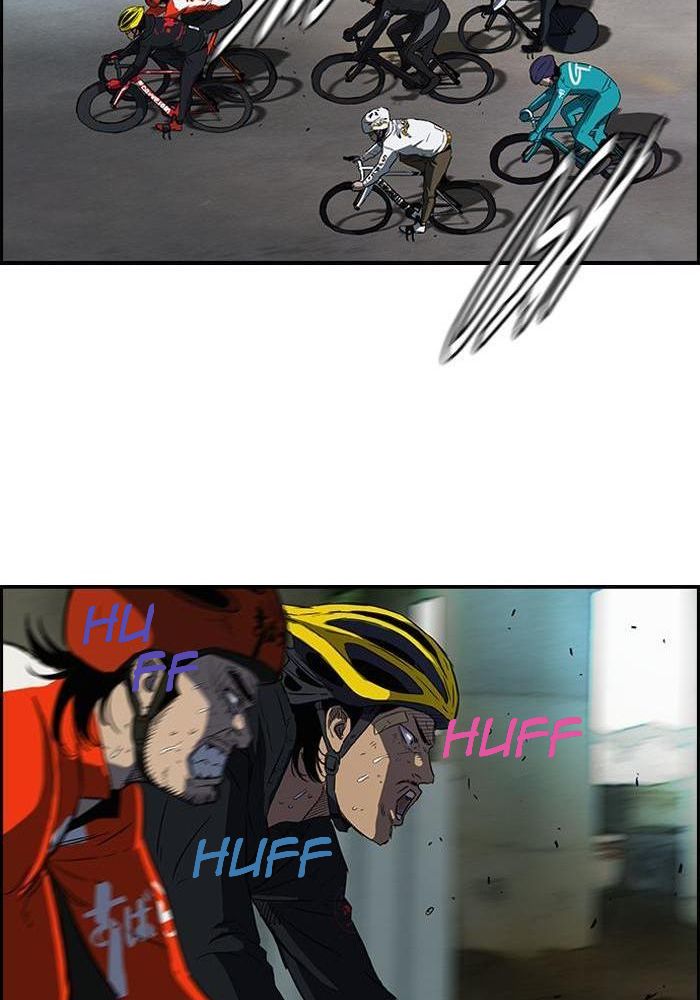 Wind Breaker Chapitre 125 - Page 24
