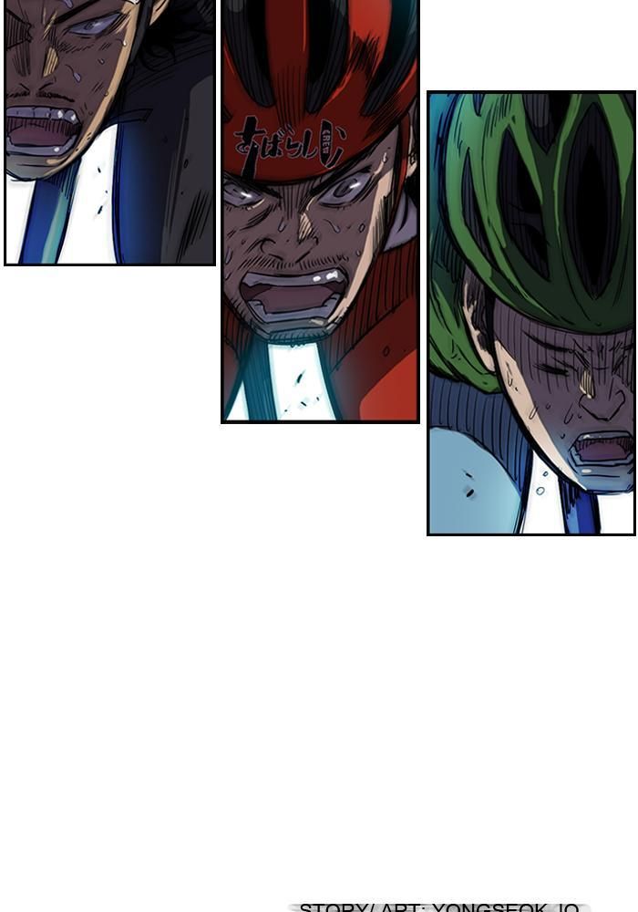 Wind Breaker Chapitre 125 - Page 3
