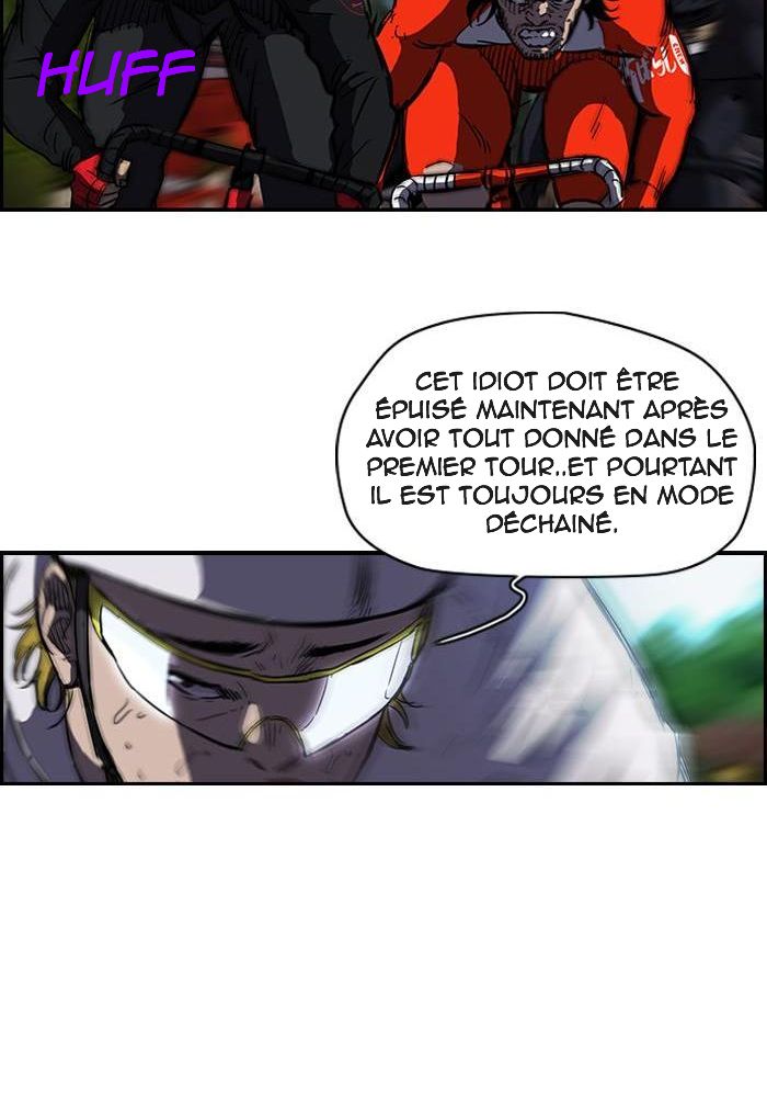 Wind Breaker Chapitre 125 - Page 44