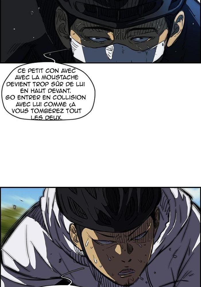 Wind Breaker Chapitre 125 - Page 47