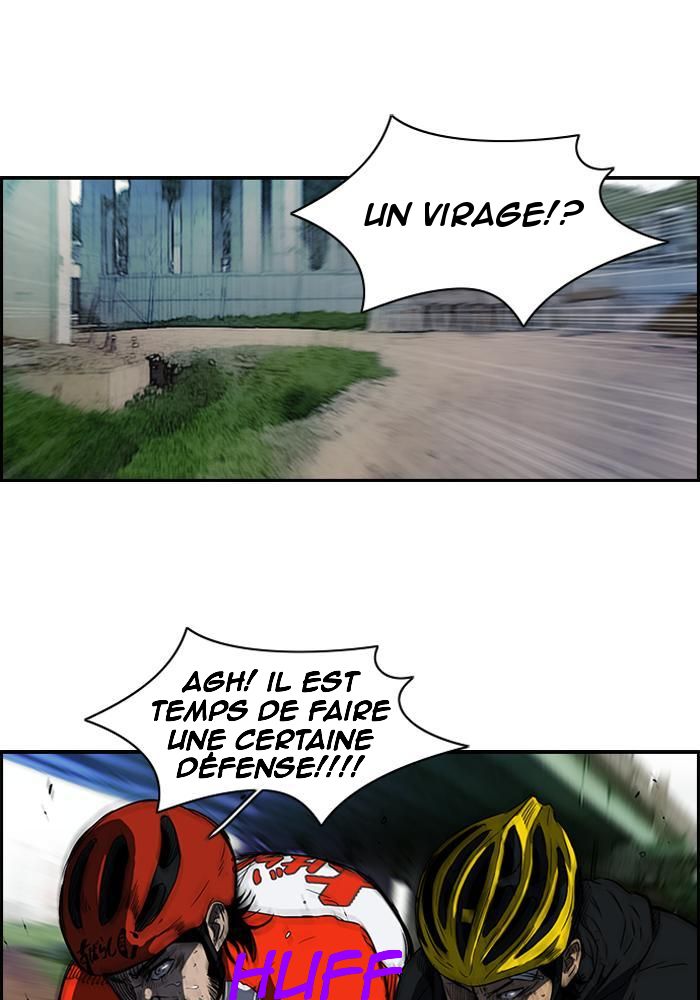 Wind Breaker Chapitre 125 - Page 5